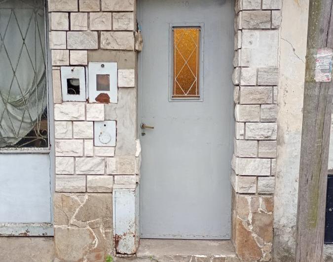 Casa · 45m² · 2 Ambientes