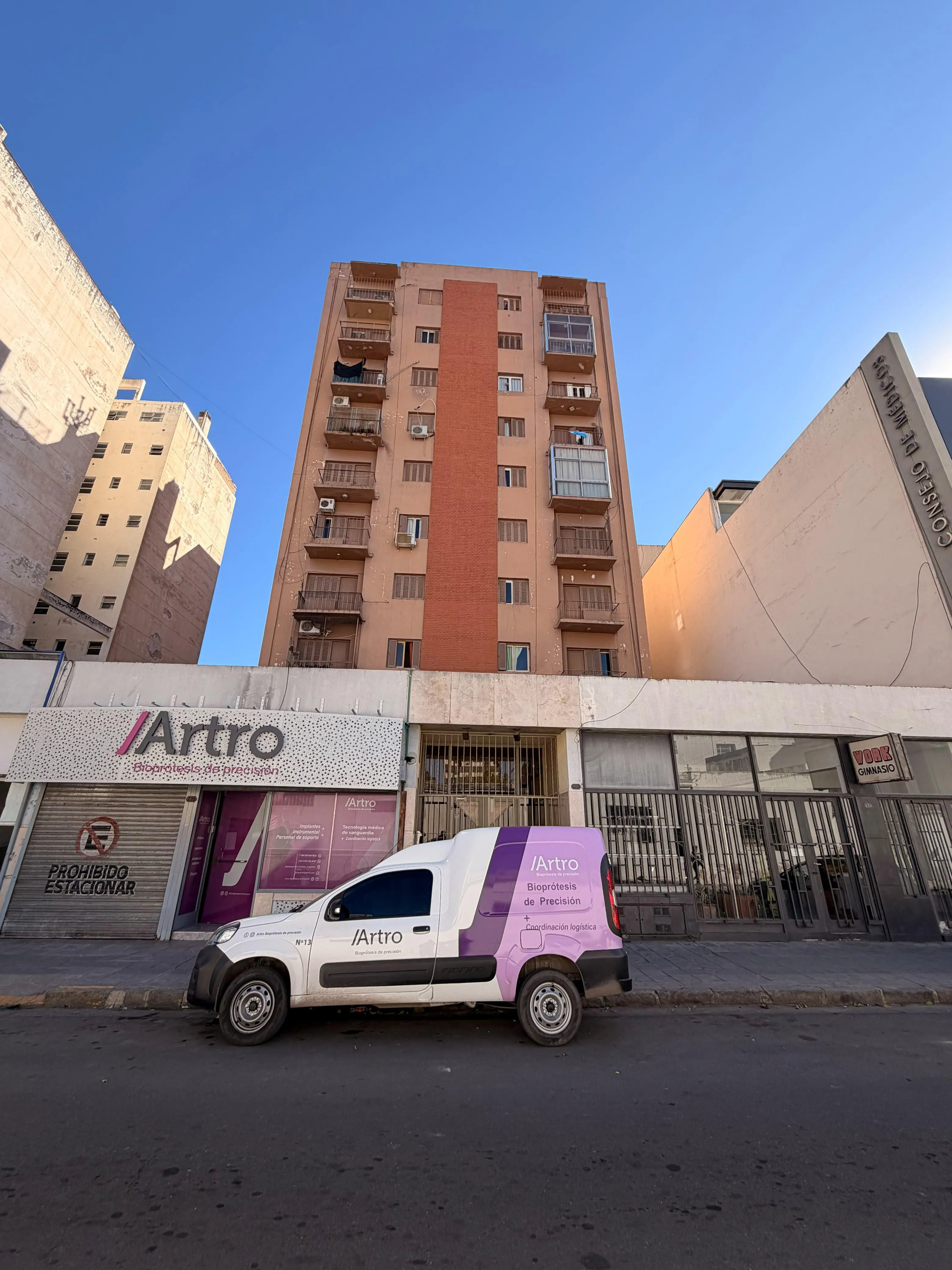 3 Dormitorios - Mendoza 233 - Barrio centro